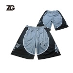 Sublimated Basketball Shorts