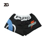 Sublimated Rugby Shorts