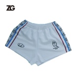 Custom Sublimation Rugby Shorts