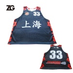 Sublimation Lacrosse Uniform