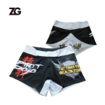 Custom Fight Shorts