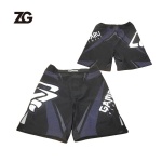 Sublimated MMA Shorts