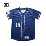 Baseball Jersey Sublimated