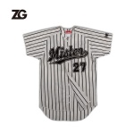 Stripe Baseball Jersey