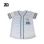 Plain White Baseball Jersey