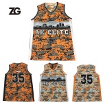 Camo Design Reversible Basketball Jersey