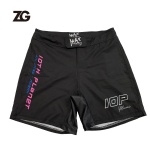 Custom Design MMA Shorts