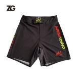 Sublimation Fight Shorts Customized